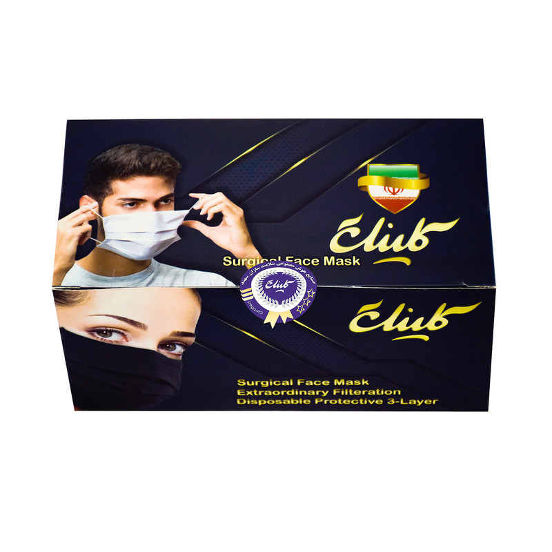 ماسک تنفسی کلینل مدل 3 لایه ملت بلون دار بسته 50 عددی