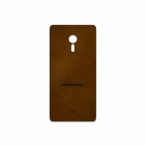MAHOOT BFL-CYBRPNK Cover Sticker for Lenovo ZUK Z2 Pro