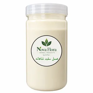 عسل سفید طبیعی - 1000 گرم