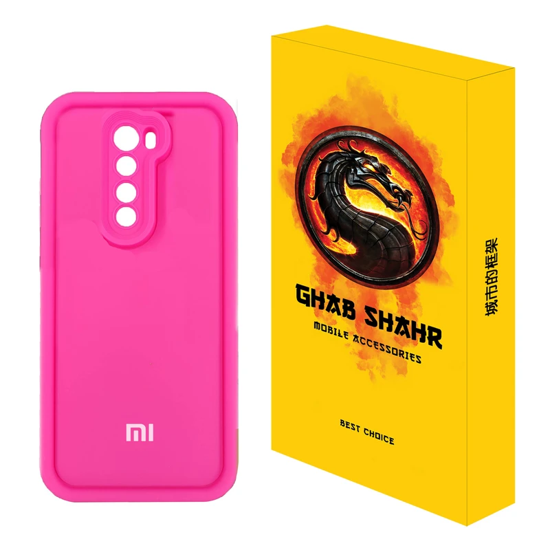 کاور قاب شهر مدل SOLIDCOLOR مناسب برای گوشی موبایل شیائومی Redmi Note 8 Pro