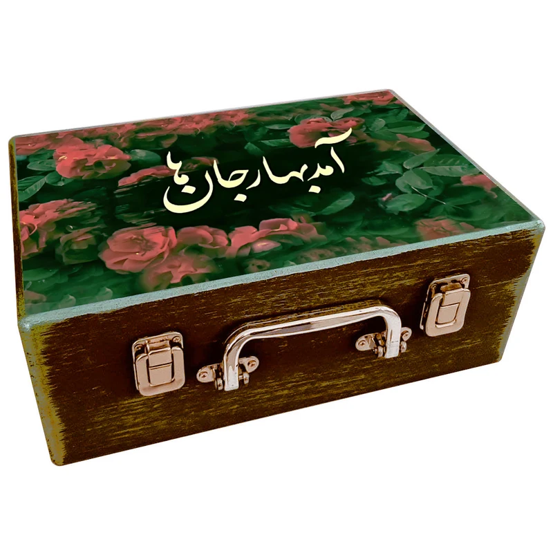 جعبه هدیه چوبی مدل چمدان طرح نوروز ایرانی کد WS653
