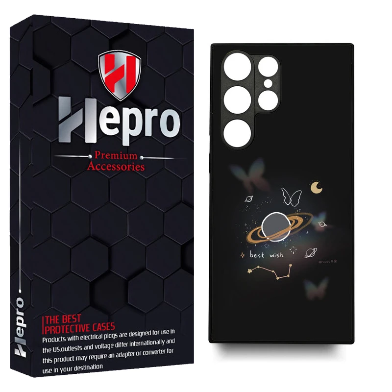 کاور هپرو طرح فانتزی مدل TPU مناسب برای گوشی موبایل سامسونگ Galaxy S22 ULTRA