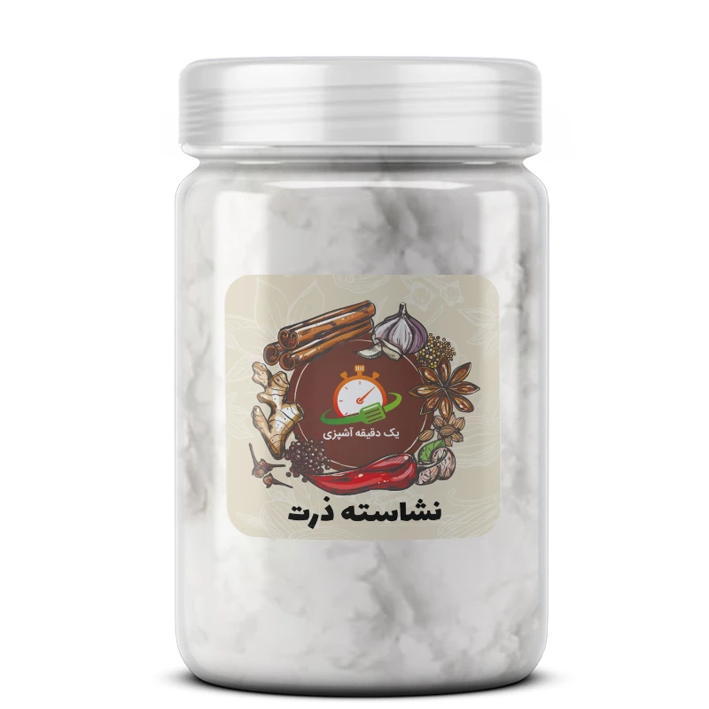 نشاسته ذرت یک دقیقه آشپزی - 500 گرم