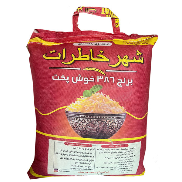 برنج 386 پاکستانی شهرخاطرات - 10 کیلوگرم