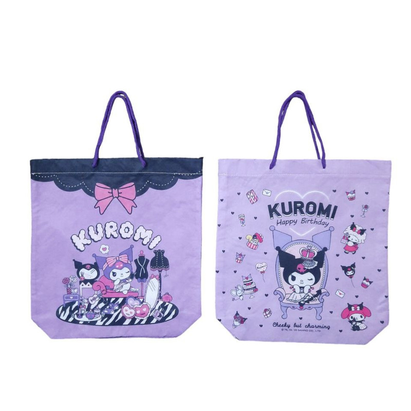 ساک هدیه مدل کرومی کد1 مجموعه 2عددی