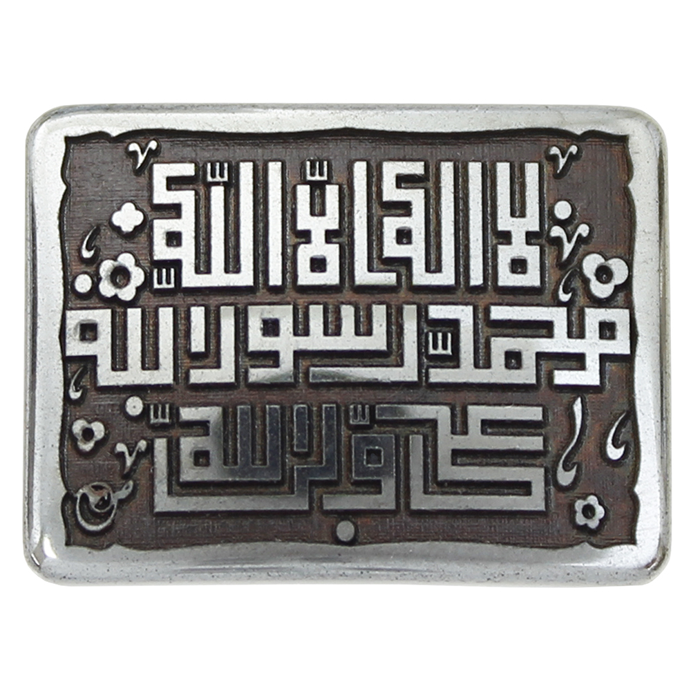 سنگ حدید طرح لا اله الا الله محمد رسول الله علی ولی الله کد 8137