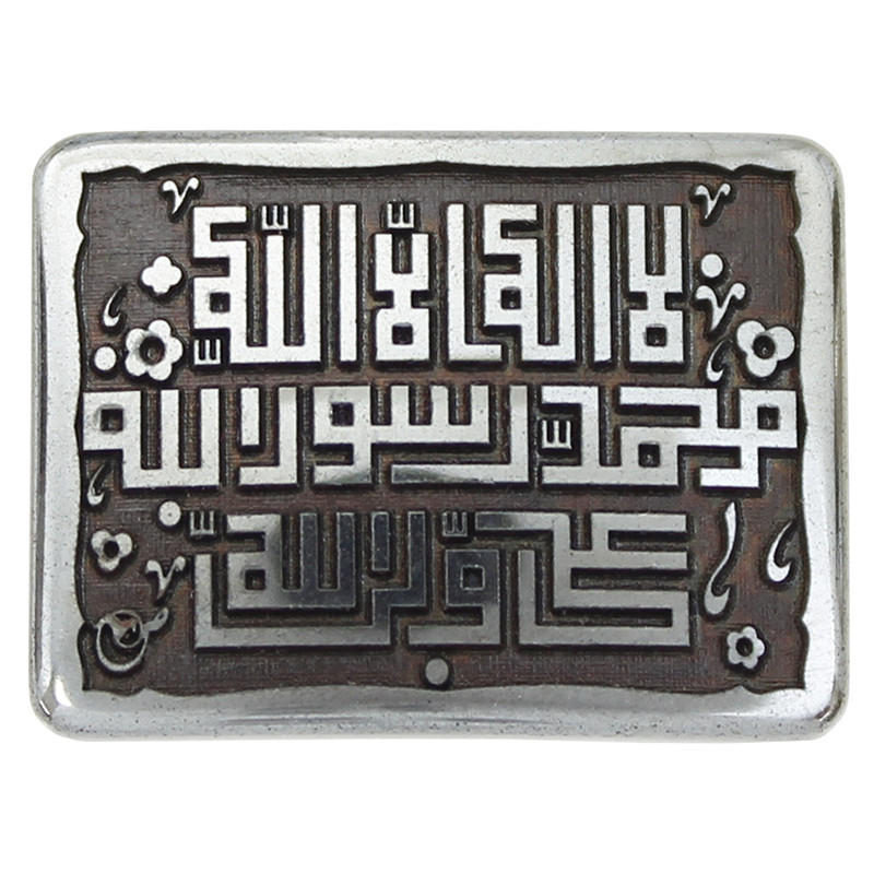 سنگ حدید طرح لا اله الا الله محمد رسول الله علی ولی الله کد 8137
