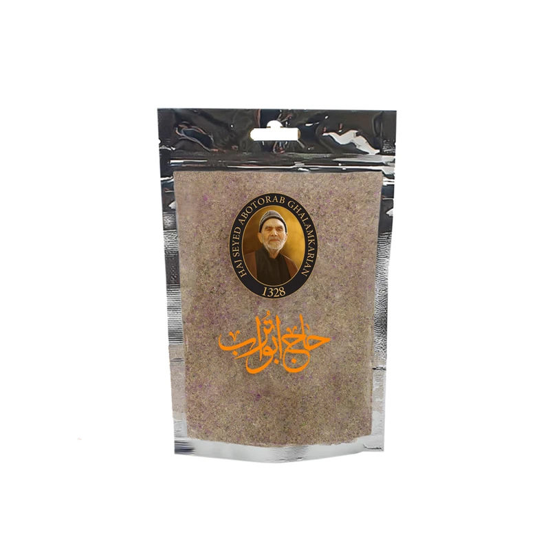 ادویه ترکیبی لوبیا پلو و هویج پلو حاج ابوتراب - 120 گرم