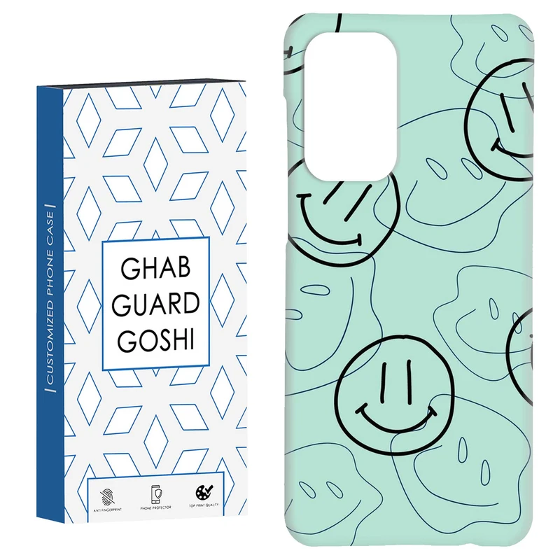 کاور قاب گارد گوشی طرح خوشحال کد Dimo-245 مناسب برای گوشی موبایل سامسونگ Galaxy A52 / a52s