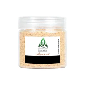 ادویه جوجه زرشکی آبادشت - 130 گرم