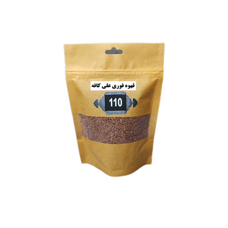 قهوه فوری علی کافه 110 - 100 گرم