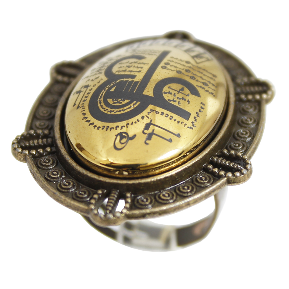 انگشتر زنانه مدل حدید طرح عین علی کد 70940