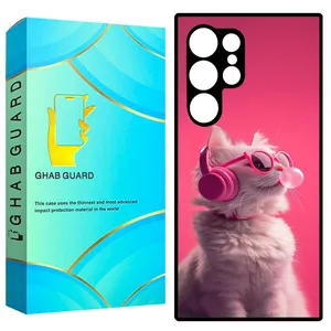  Ghab Guard GCHPS23U Cover For Samsung Galaxy S23 Ultra 5G