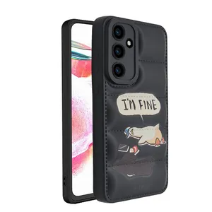 Fine Case For Samsung Galaxy A55