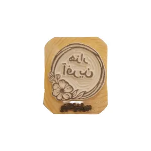 مهر لینو کالینو مدل هزارآفرین