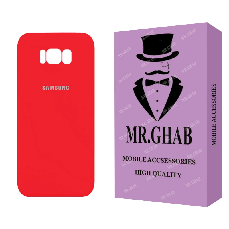 کاور مستر قاب مدل سیلیکونی مناسب برای گوشی موبایل سامسونگ Galaxy S8 plus
