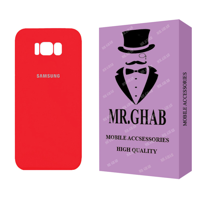 کاور مستر قاب مدل سیلیکونی مناسب برای گوشی موبایل سامسونگ Galaxy S8 plus