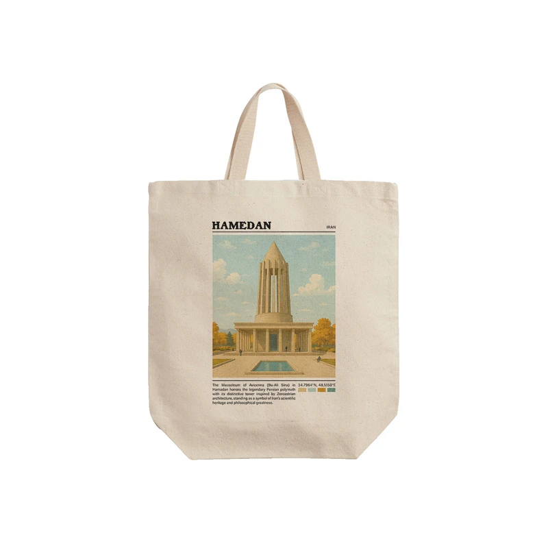 ساک خرید ترمه طراحان ایده مدل آرامگاه بوعلی سینا همدان کد map0831 - S