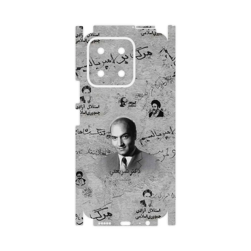برچسب پوششی ماهوت مدل Doctor Shariati-FullSkin مناسب برای گوشی موبایل آنر X5b Plus
