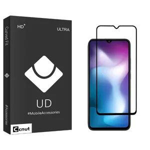 Coconut UDB2 Screen Protector For Xiaomi Redmi 9 Activ
