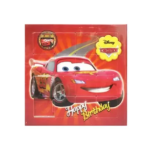 پازل 15 تکه مدل مکویین کد do17 