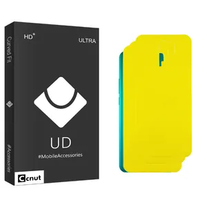 Coconut UDB Ultra Back Protector For Xiaomi Redmi 9 Pack Of 3