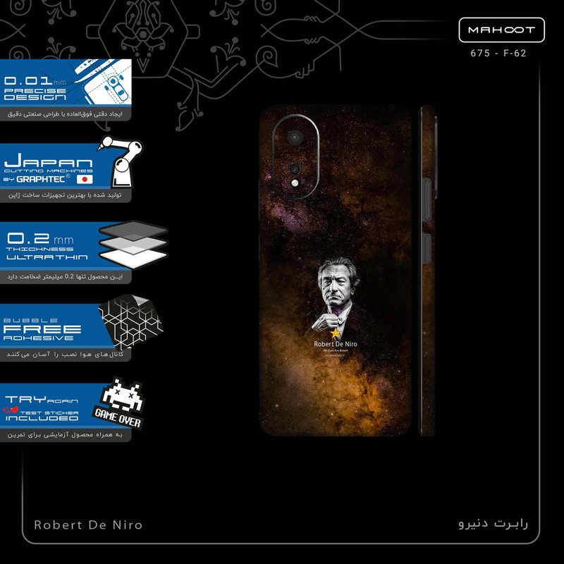 برچسب پوششی ماهوت مدل Robert De Niro-FullSkin مناسب برای گوشی موبایل اپو A38