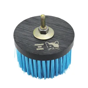  فرچه سر دریلی پرشین کت مدل مبل شوی زبر کد YP-ZEBR-110MM