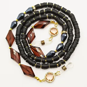 بند عینک مدل شانا