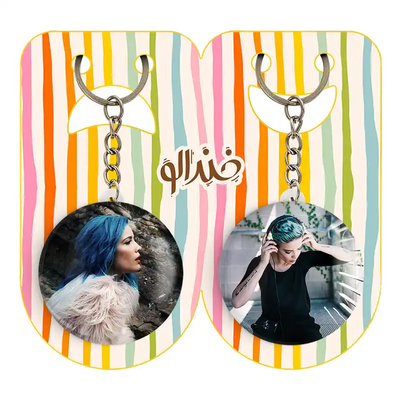 جاکلیدی خندالو مدل هالزی کد 1909019093 مجموعه 2 عددی