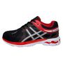 کفش پیاده روی سارزی مدل A.s.c.s_m.e.s_gh.r.m.z_23