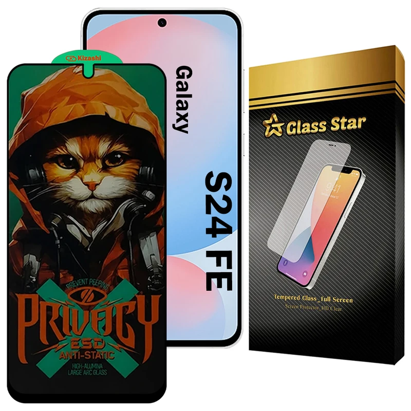 محافظ صفحه نمایش گلس استار مدل CATPRVS مناسب برای گوشی موبایل سامسونگ Galaxy S24 FE