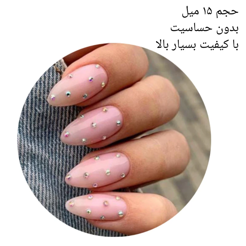 عکس شماره 2 : محلول ضد قارچ او.پی.آی کد ۱ حجم ۱۵ میلی لیتر