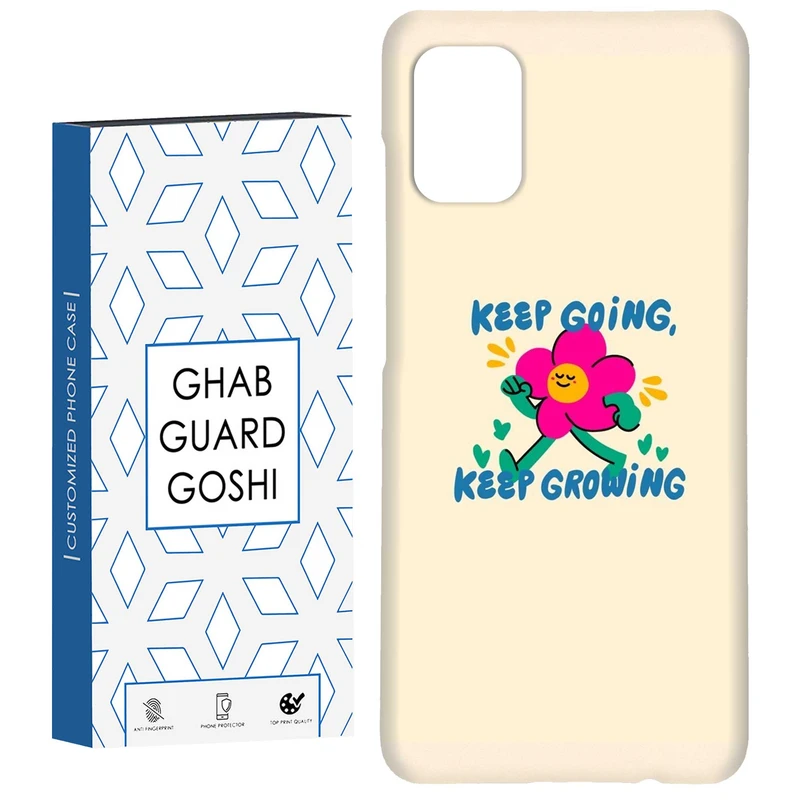 کاور قاب گارد گوشی طرح خوشحال کد Dimo-248 مناسب برای گوشی موبایل سامسونگ Galaxy A31