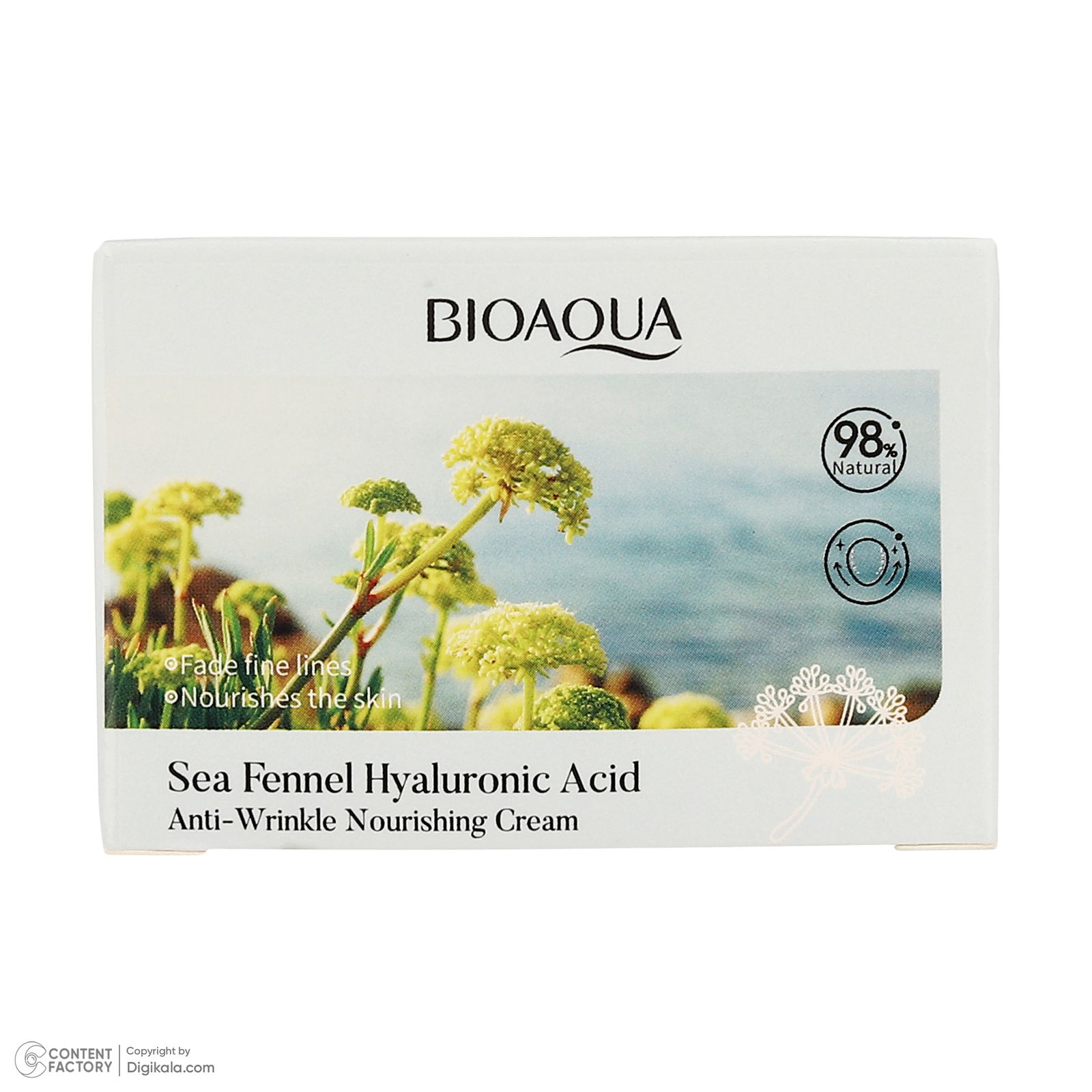 کرم ضد چروک بی آکوا مدل Sea Fennel مناسب برای انواع پوست وزن 60 گرم -  - 3