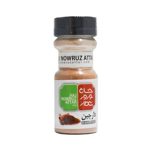 پودر دارچین حاج نوروز عطار - 50 گرم