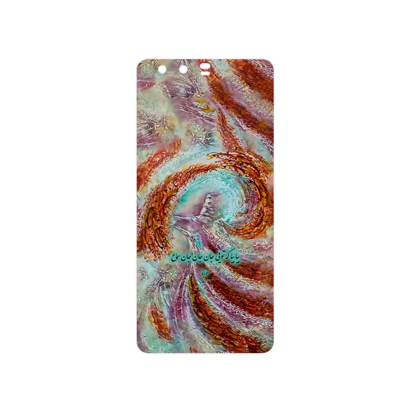 برچسب پوششی ماهوت مدل Molana مناسب برای گوشی موبایل هوآوی P10 Plus