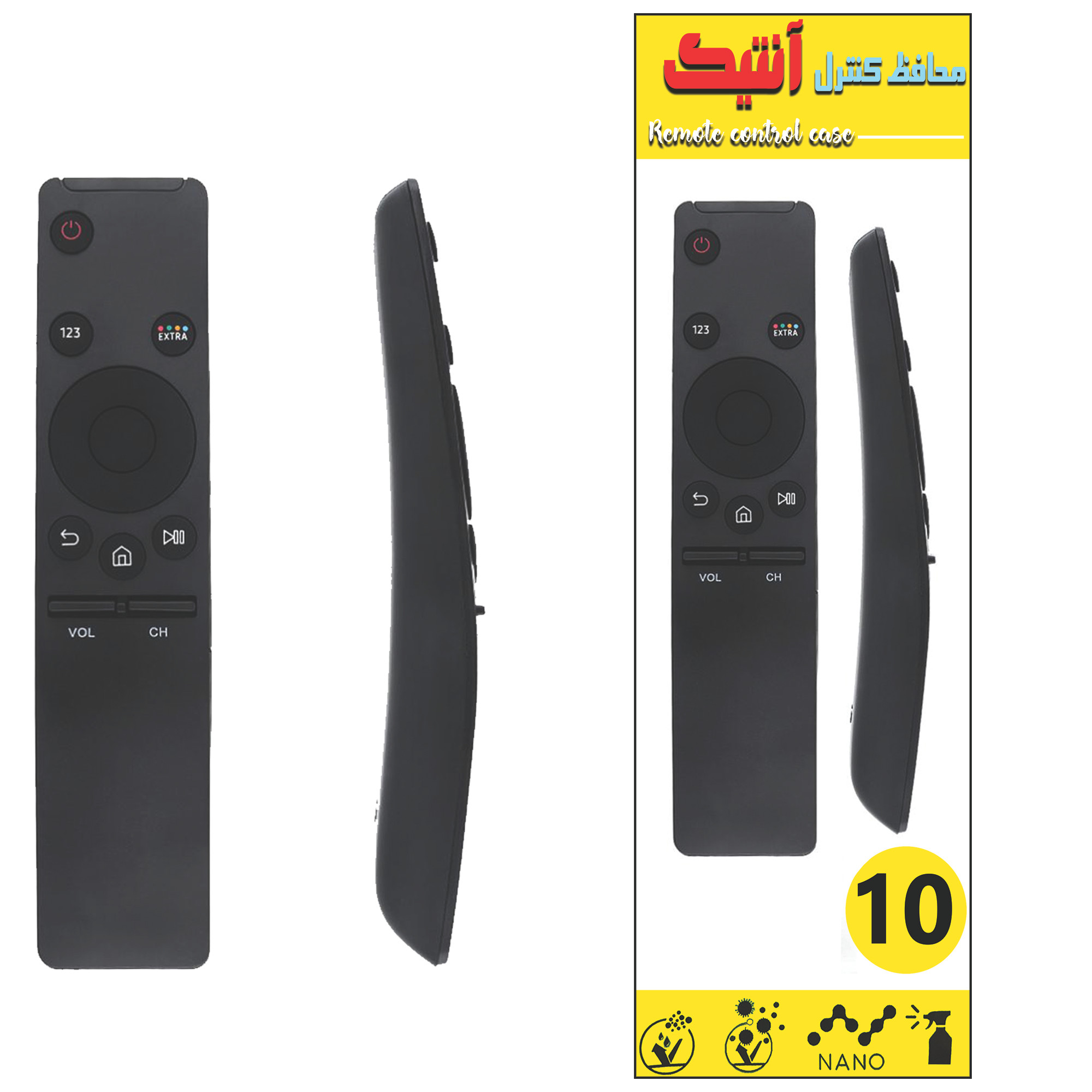 محافظ کنترل آنتیک مدل کنترل های هوشمند کد 5CM بسته 10 عددی محافظ کنترل آنتیک مدل کنترل های هوشمند کد 5CM بسته 10 عددی