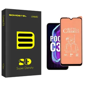 Somastel SD Pro Matt Ceramics Screen Protector For Xiaomi Poco C31