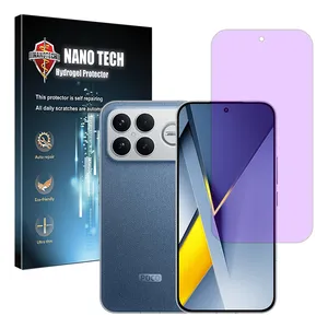 Nano tech Eye Care model anti violet ray screen protector suitable for Xiaomi Poco F8 Ultra mobile phone