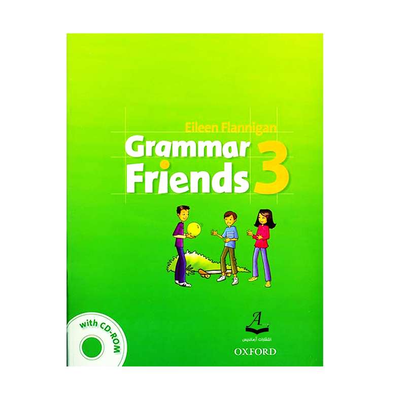 کتاب Grammar Friends 3 اثر Eileen Flannigan انتشارات آرماندیس