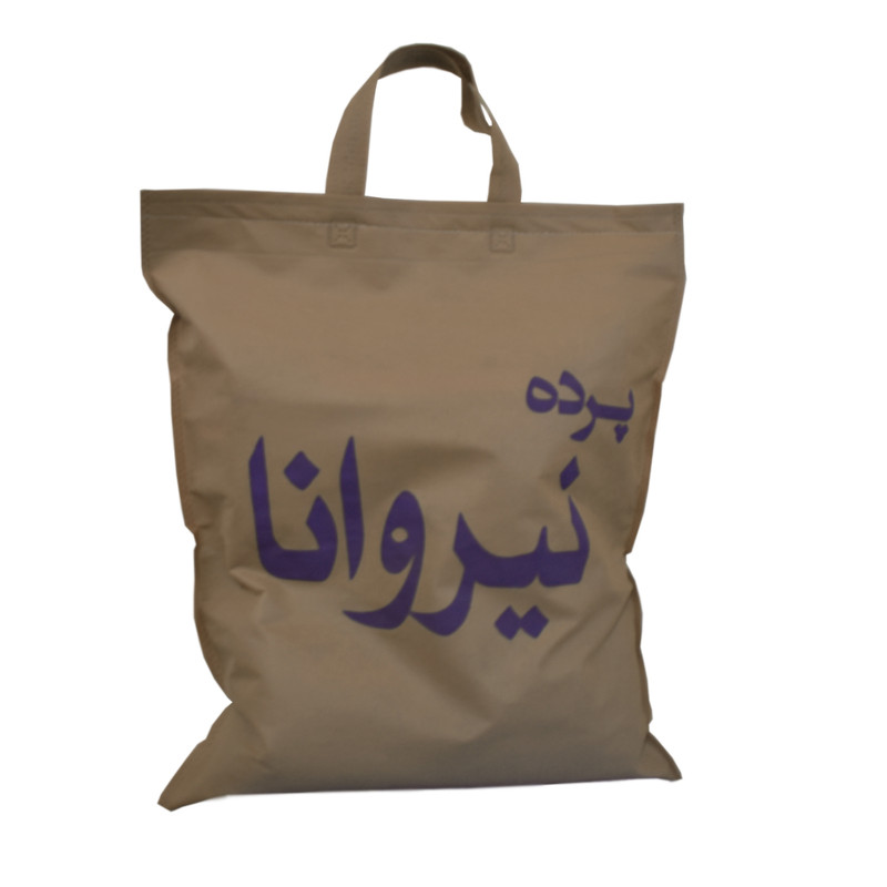 پرده نیروانا مدل pl2571 سایز 280 × 140 سانتی متر