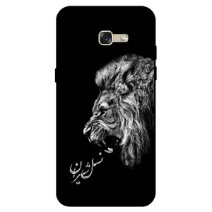 Megafone 1866 Cover For Samsung Galaxy A510 / A5 2016