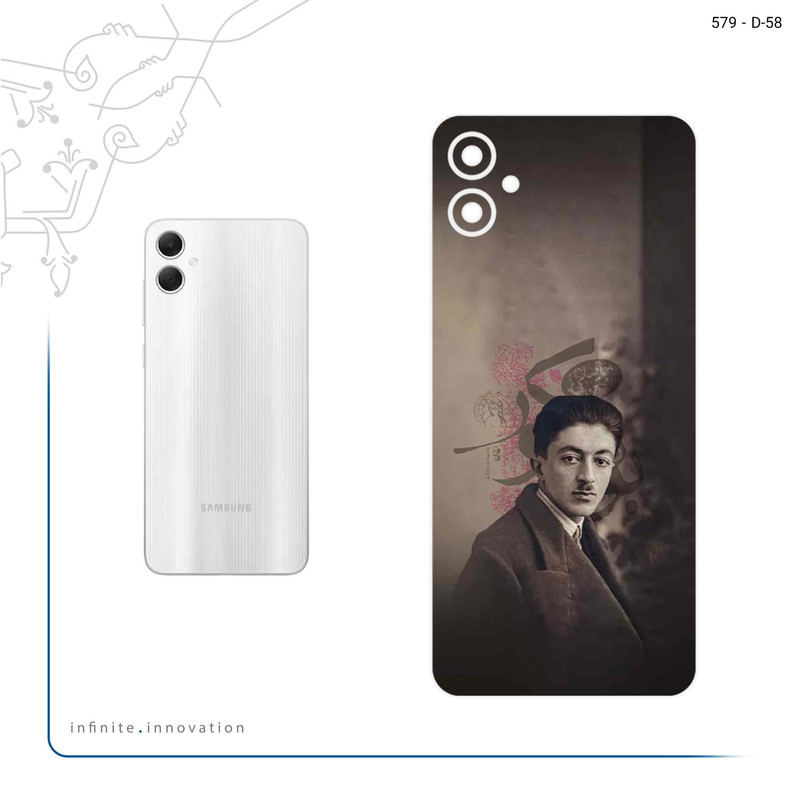 برچسب پوششی ماهوت مدل Sadegh Hedayat مناسب برای گوشی موبایل سامسونگ Galaxy A05