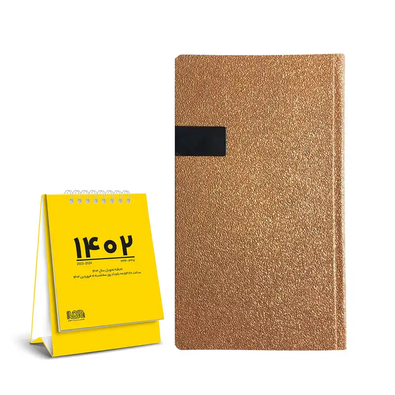 سالنامه سال 1402 مدل اروپایی کد 117006230