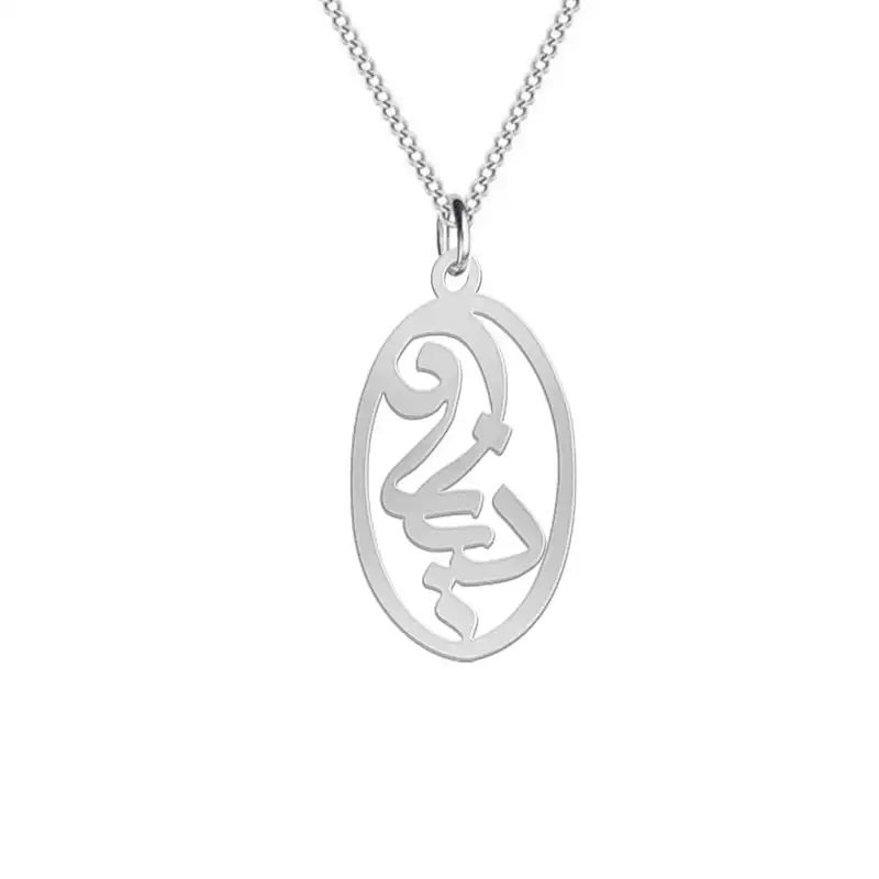 گردنبند نقره زنانه لیردا مدل اسم دیانا gan sss diyana91