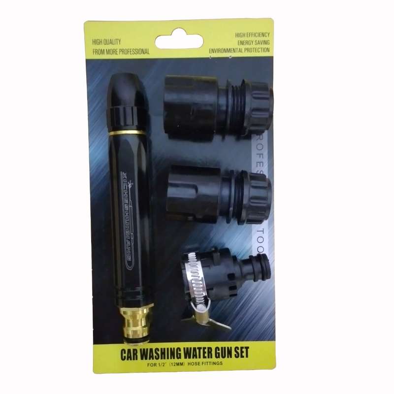 آبپاش دستی مدل XICHESHUIQIANG آبپاش دستی مدل XICHESHUIQIANG