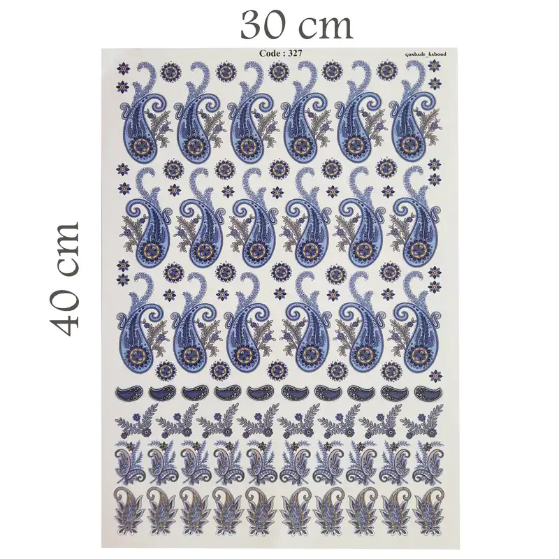 برچسب ترنسفر مدل بته جقه 327