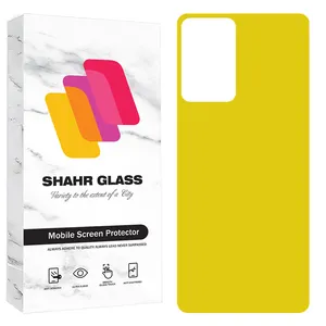 Shahr Glass TPBS20 Back Protector For Samsung Galaxy A72