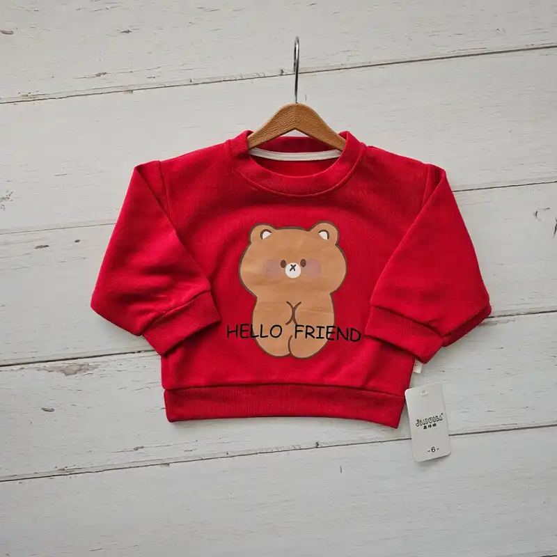 ست سویشرت و شلوار مدل جین Hello friends